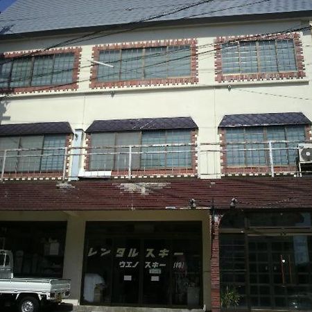 Lodge Ueno Ski Nozawaonsen Exteriér fotografie